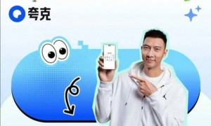 央视取消播出易建联专访，各方均未回应，负面传闻后未再更新账号
